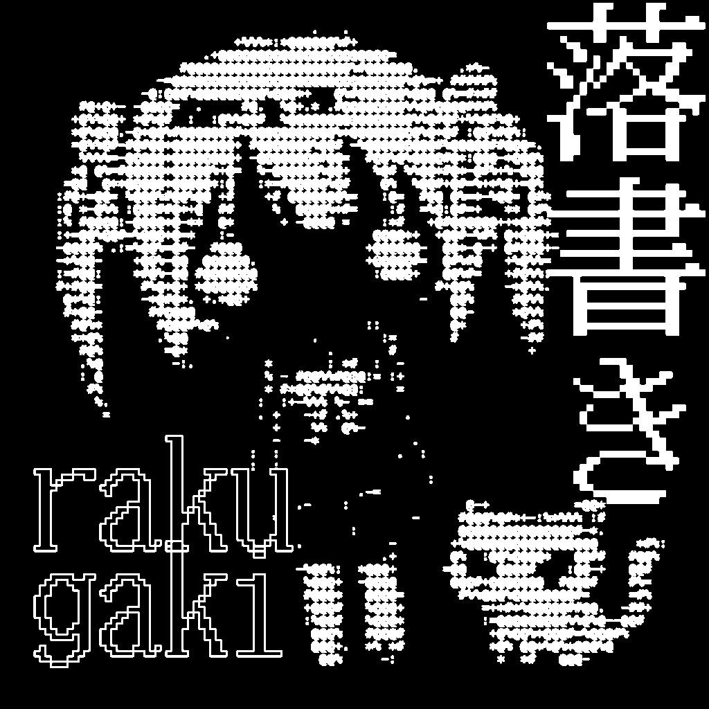icône rakugaki